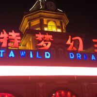 評論圖片 6