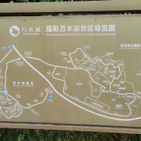 評論圖片 1