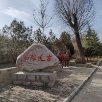 評論圖片 2