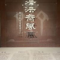 評論圖片 2