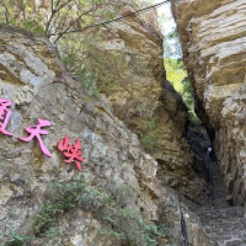 評論圖片 2