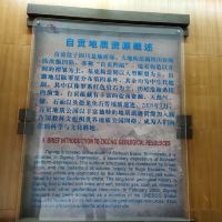 評論圖片 7