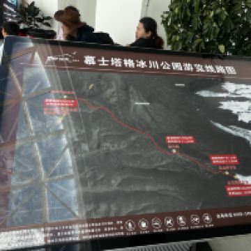 評論圖片 3
