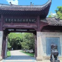 評論圖片 2