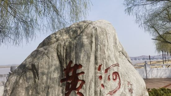 郑州除了河南博物院，好像只有黄河文化公园值得一去了。公园很大