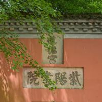 評論圖片 5