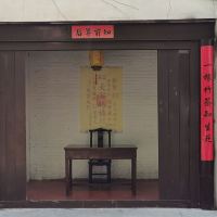 評論圖片 7