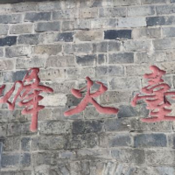 評論圖片 3