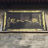評論圖片 3