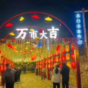 評論圖片 2