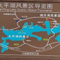 評論圖片 5