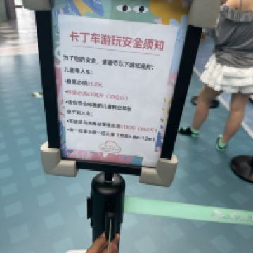 評論圖片 5