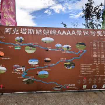 評論圖片 5