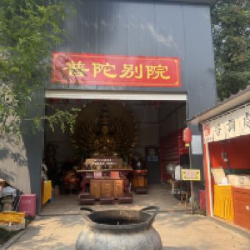 評論圖片 8