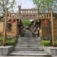評論圖片 4