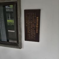 評論圖片 4
