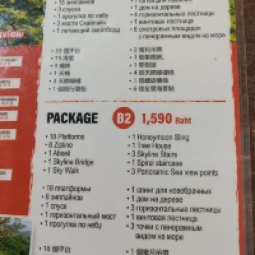評論圖片 6