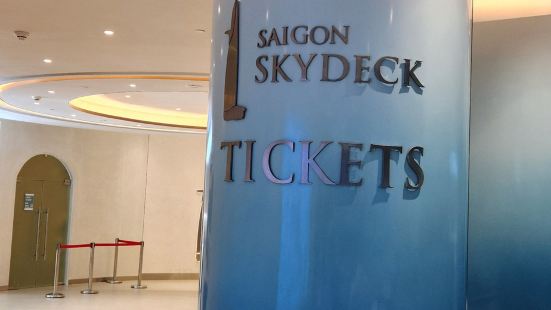 A most good to when your in Ho