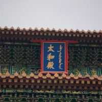 評論圖片 4
