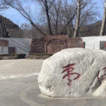 評論圖片 3