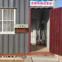 評論圖片 7