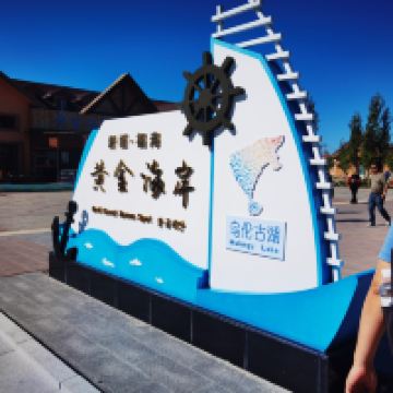 評論圖片 6