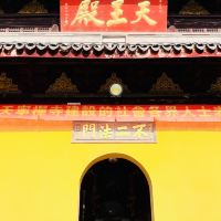 評論圖片 4