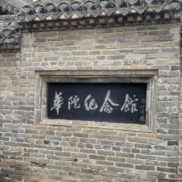 評論圖片 2
