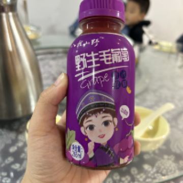 評論圖片 7