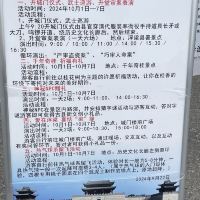 評論圖片 5