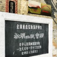 評論圖片 7