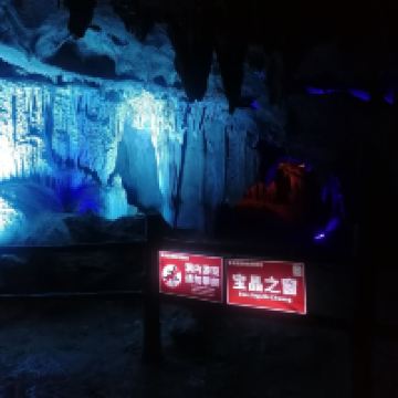 評論圖片 3
