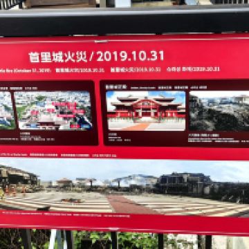 評論圖片 4
