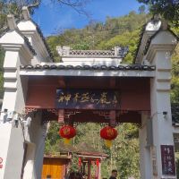 評論圖片 4