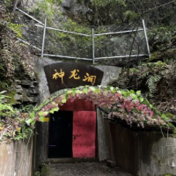 評論圖片 2