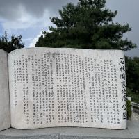 評論圖片 8