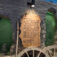 評論圖片 8