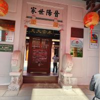 評論圖片 3