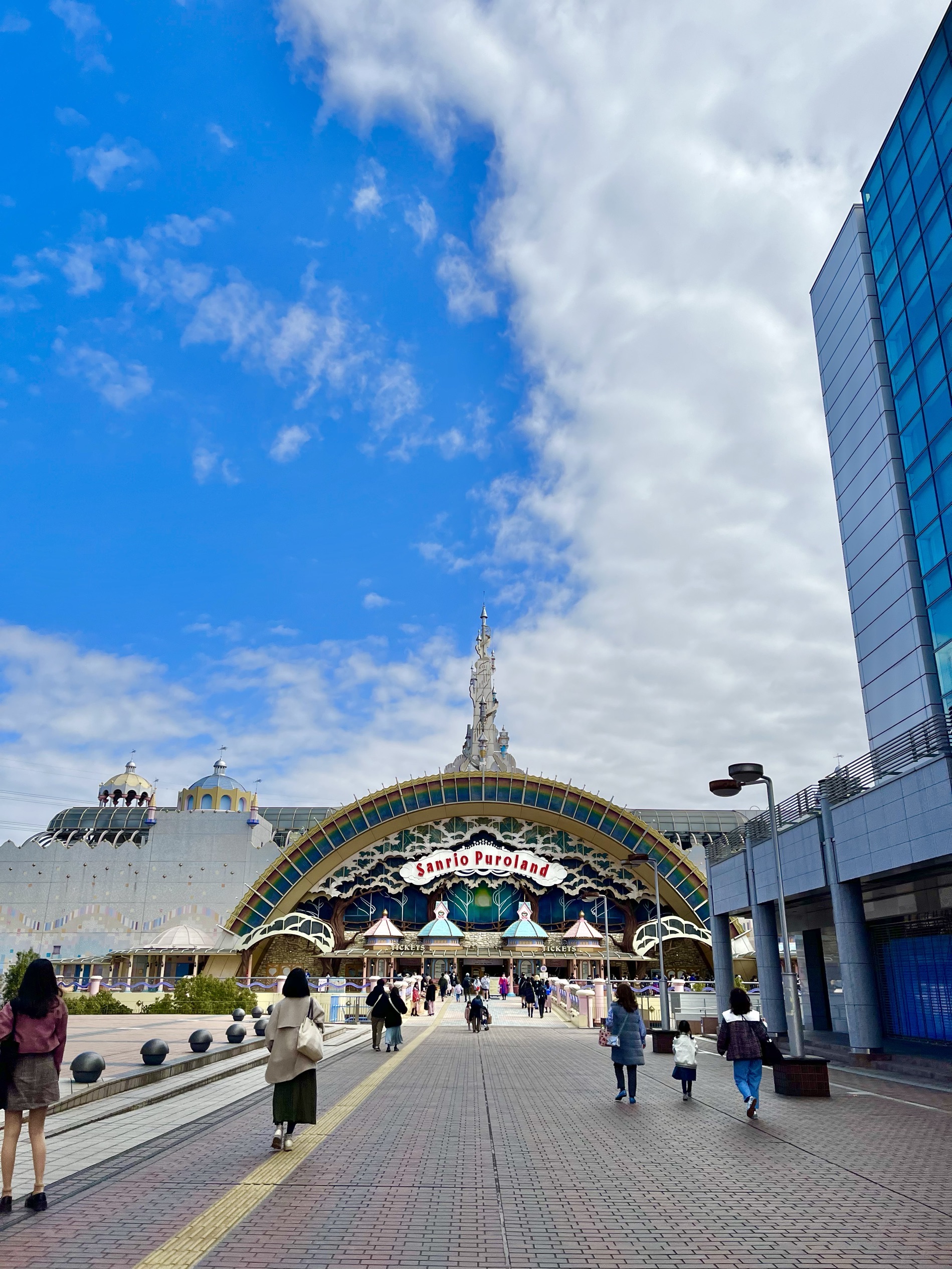 Sanrio Puroland  Burpple - 2 Reviews, Japan