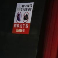 評論圖片 3