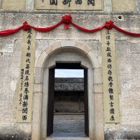 評論圖片 2
