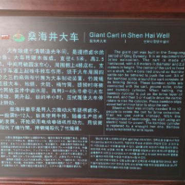 評論圖片 1