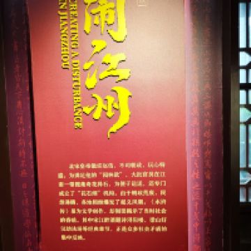 評論圖片 3