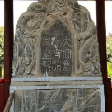 評論圖片 4