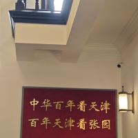 評論圖片 2