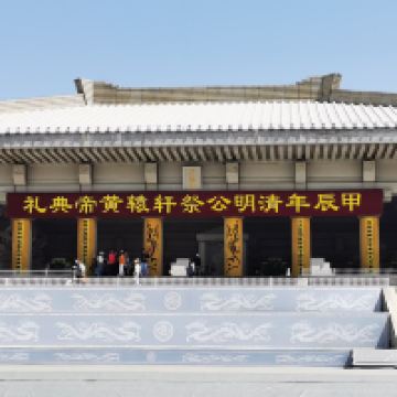 評論圖片 1
