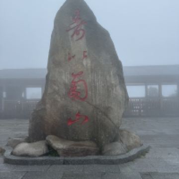 評論圖片 1