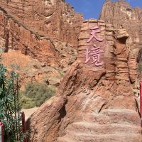 評論圖片 3