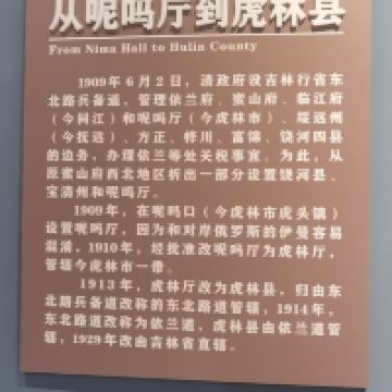 評論圖片 7