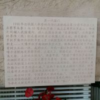 評論圖片 5